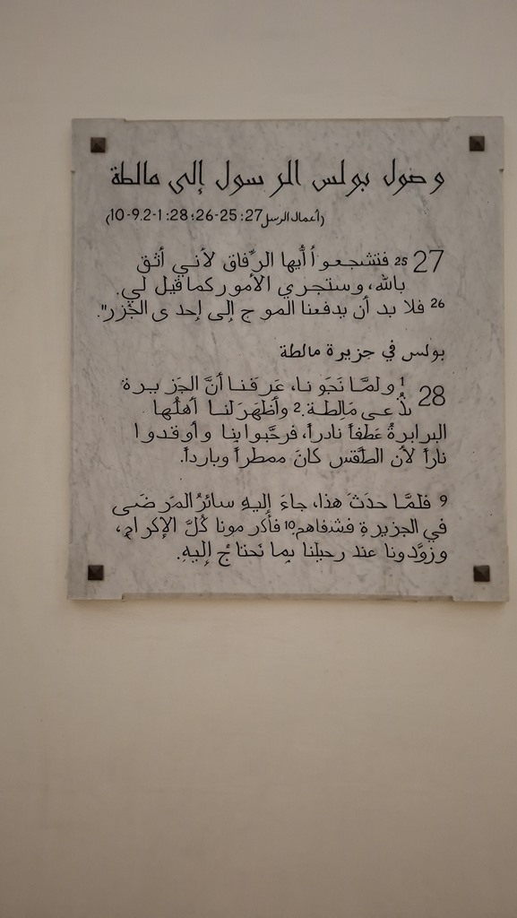 20250916 220943 (Copy)